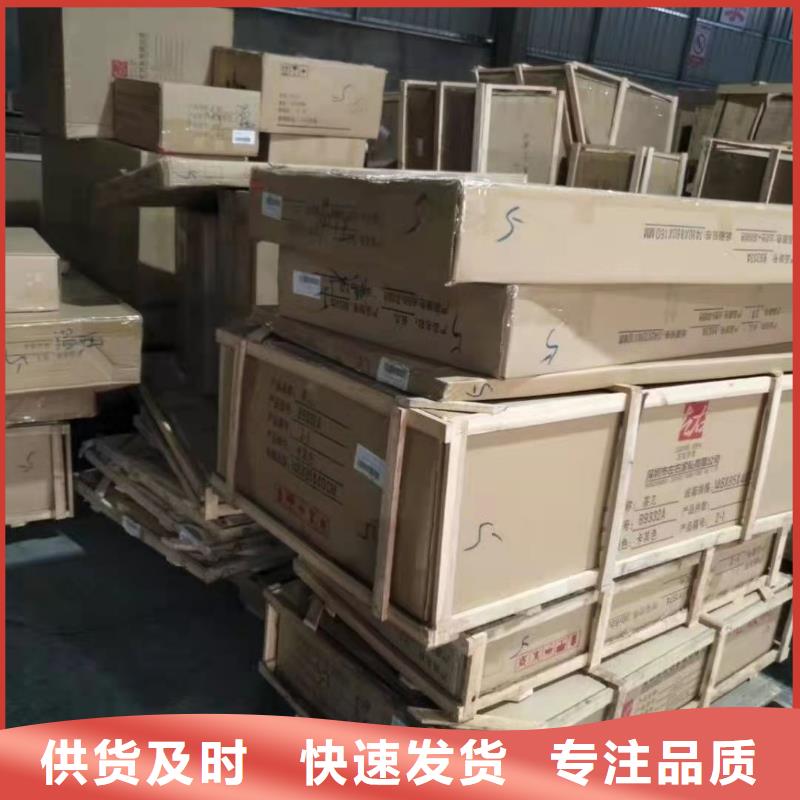 【整车运输】广州到物流货运专线公司回头车冷藏返程车直达设备物流运输