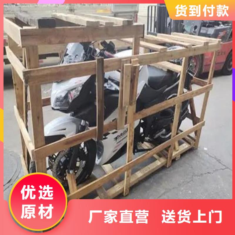 乐从到华尔网货运物流公司专线返空车整车直达回头车视频-乐从到华尔网货运物流公司专线返空车整车直达回头车-鸿盛物流(上海市分公司)服务区域闸北|浦东新|奉贤|徐汇|静安|金山