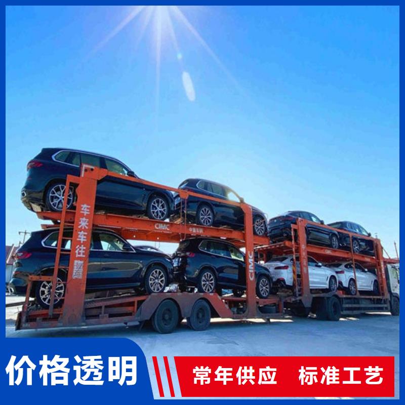 乐从到华尔网货运物流公司专线返空车整车直达回头车视频-乐从到华尔网货运物流公司专线返空车整车直达回头车_广东省梅州市市场覆盖兴宁|丰顺|湛江|阳江|珠海|韶关|惠州等