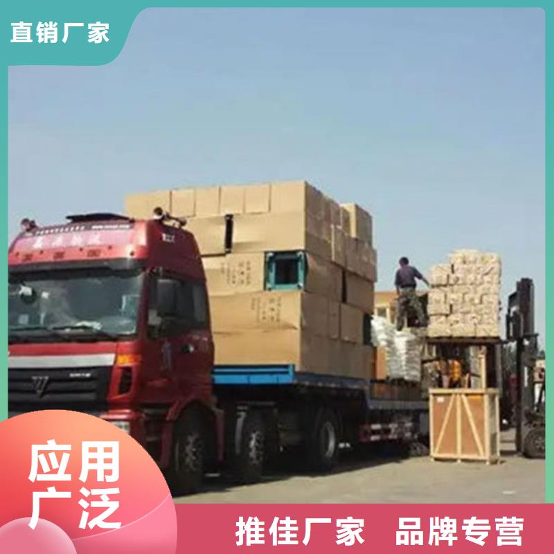 乐从到华尔网货运物流公司专线返空车整车直达回头车视频-乐从到华尔网货运物流公司专线返空车整车直达回头车_广东省梅州市市场覆盖兴宁|丰顺|湛江|阳江|珠海|韶关|惠州等