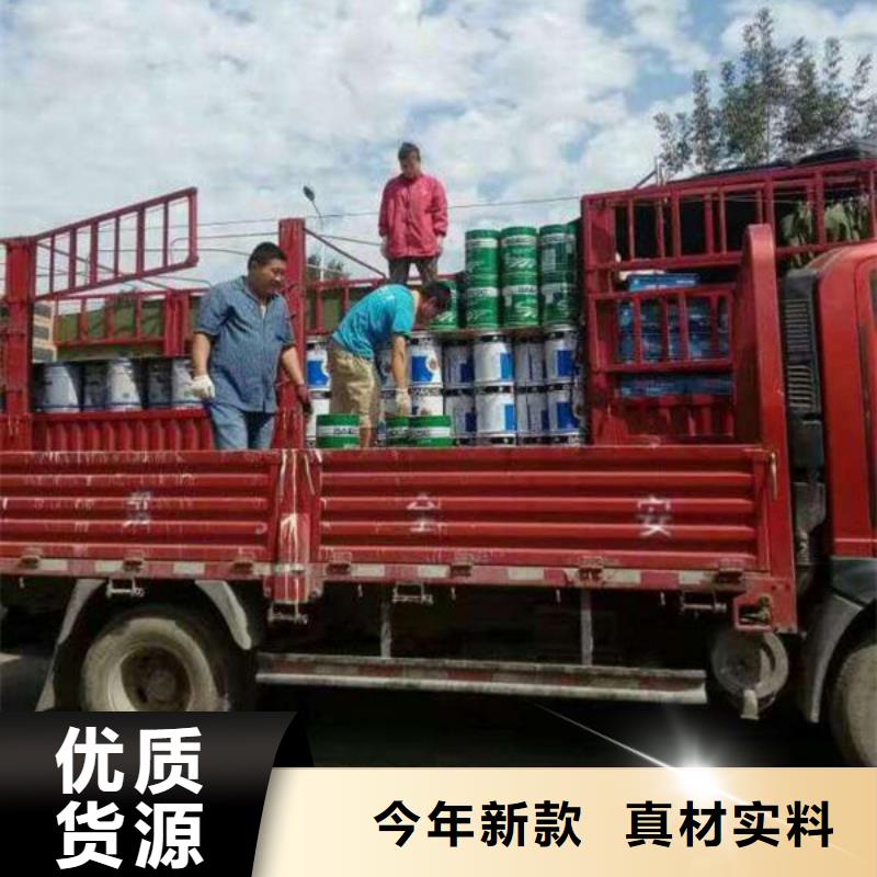 乐从到华尔网货运物流公司专线返空车整车直达回头车视频-梁子湖|华容|咸宁|荆门|荆州|黄石鸿盛乐从到华尔网货运物流公司专线返空车整车直达回头车_ 鸿盛物流(鄂州市分公司)