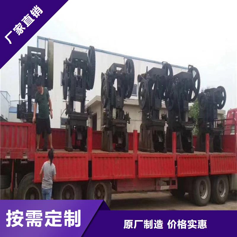 乐从到华尔网货运物流公司专线返空车整车直达回头车视频-梁子湖|华容|咸宁|荆门|荆州|黄石鸿盛乐从到华尔网货运物流公司专线返空车整车直达回头车_ 鸿盛物流(鄂州市分公司)