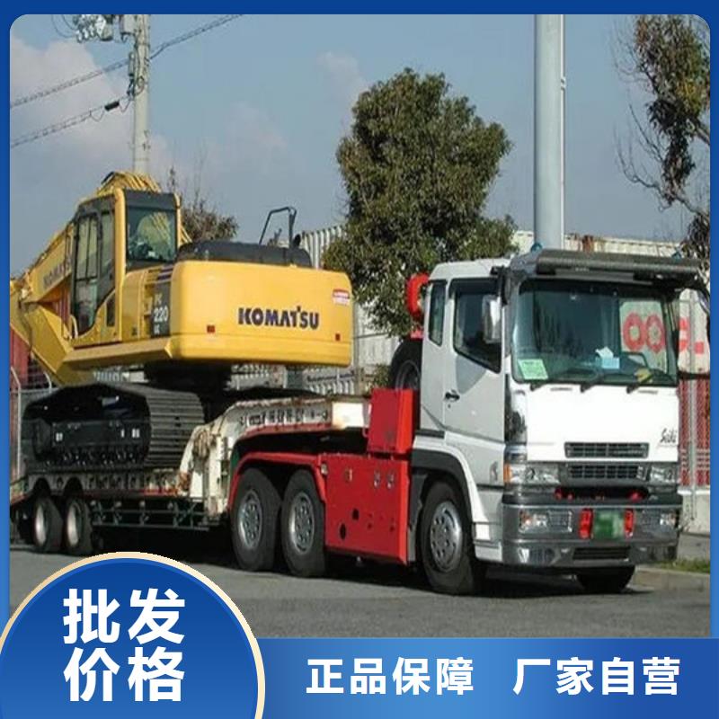 乐从到华尔网货运物流公司专线返空车整车直达回头车视频-乐从到华尔网货运物流公司专线返空车整车直达回头车-鸿盛物流(上海市分公司)服务区域闸北|浦东新|奉贤|徐汇|静安|金山
