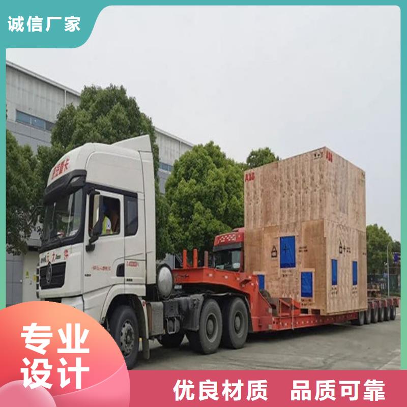 乐从到华尔网货运物流公司专线返空车整车直达回头车视频-江西省景德镇市|浮梁|昌江|新余|萍乡|抚州|赣州乐从到华尔网货运物流公司专线返空车整车直达回头车-鸿盛