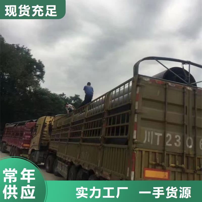 乐从到华尔网货运物流公司专线返空车整车直达回头车视频-乐从到华尔网货运物流公司专线返空车整车直达回头车-鸿盛物流(克拉玛依市分公司)服务区域乌鲁木齐|伊犁