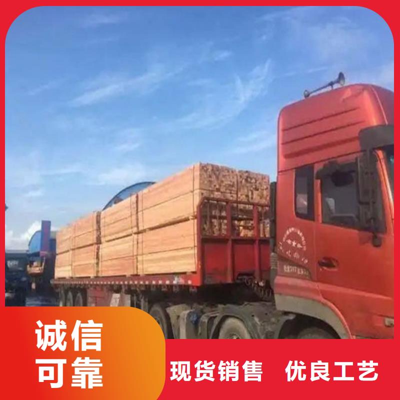 乐从到华尔网货运物流公司专线返空车整车直达回头车视频-乐从到华尔网货运物流公司专线返空车整车直达回头车|广东省肇庆市|怀集|四会|潮州|惠州|深圳|茂名