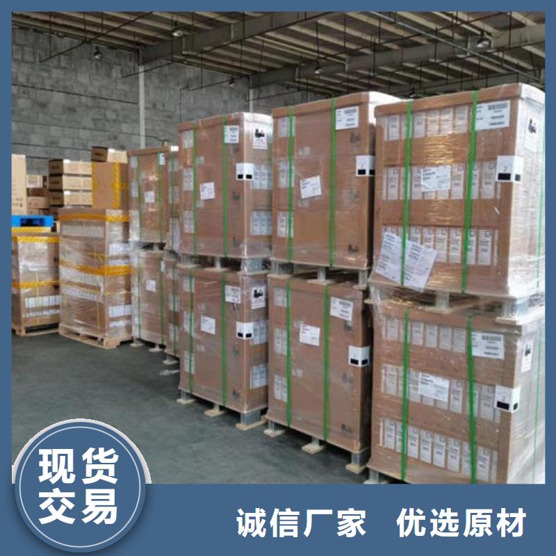 乐从到华尔网货运物流公司专线返空车整车直达回头车视频-江西省鸿盛乐从到华尔网货运物流公司专线返空车整车直达回头车可服务区域上饶|赣州|新余|九江|抚州等