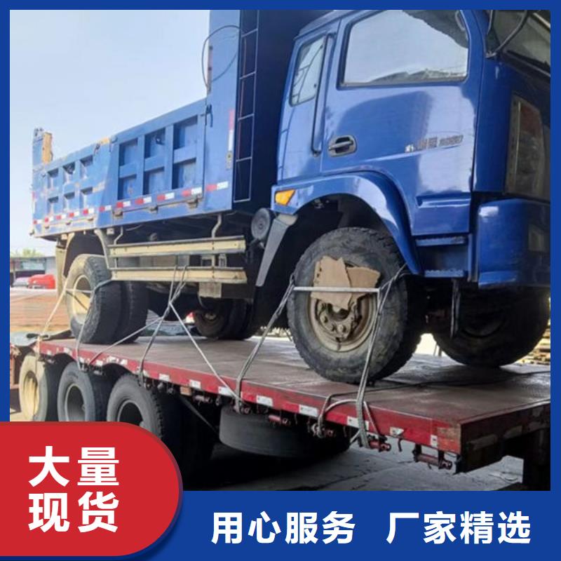 乐从到华尔网货运物流公司专线返空车整车直达回头车视频-乐从到华尔网货运物流公司专线返空车整车直达回头车|广东省肇庆市|怀集|四会|潮州|惠州|深圳|茂名