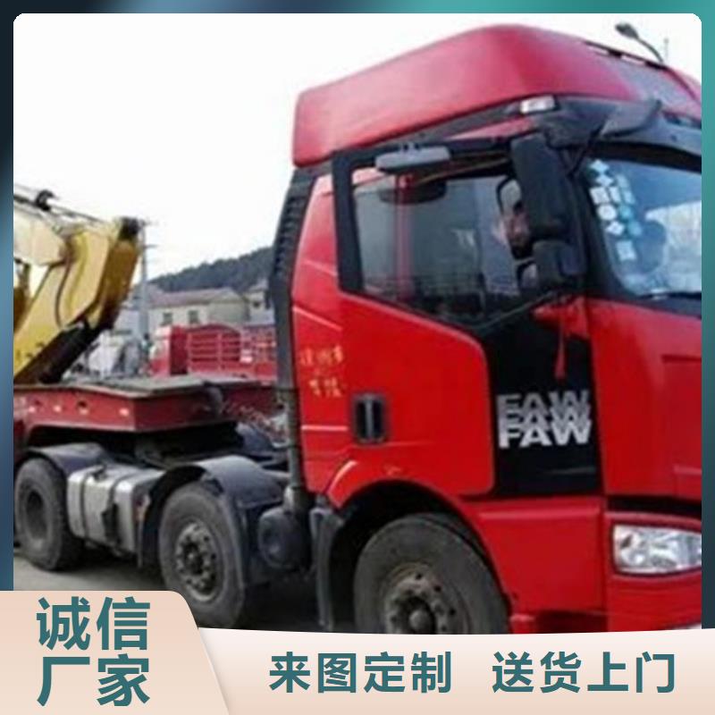 乐从到华尔网货运物流公司专线返空车整车直达回头车视频-乐从到华尔网货运物流公司专线返空车整车直达回头车-鸿盛物流(克拉玛依市分公司)服务区域乌鲁木齐|伊犁