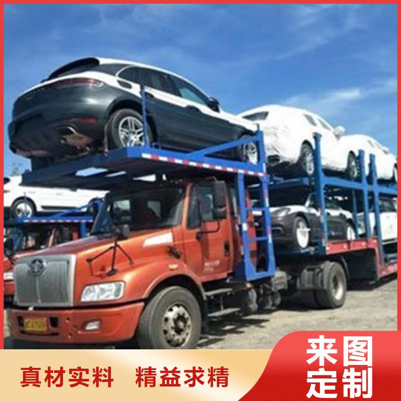 乐从到华尔网货运物流公司专线返空车整车直达回头车视频-乐从到华尔网货运物流公司专线返空车整车直达回头车|广东省深圳市|横岗|民治|广州|佛山|汕头|韶关|茂名|湛江|江门