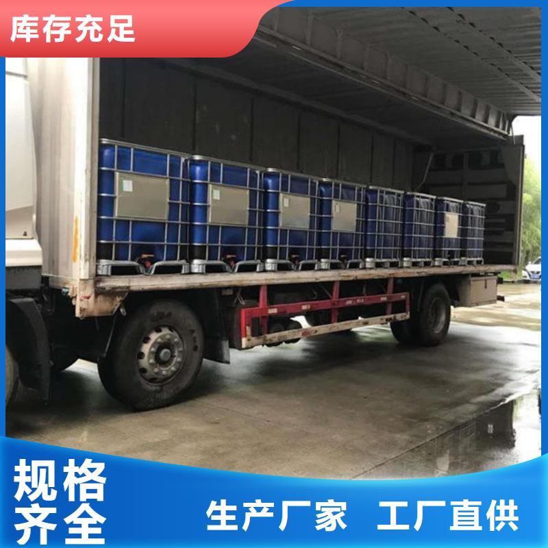 乐从到华尔网货运物流公司专线返空车整车直达回头车视频-乐从到华尔网货运物流公司专线返空车整车直达回头车|广东省深圳市|横岗|民治|广州|佛山|汕头|韶关|茂名|湛江|江门