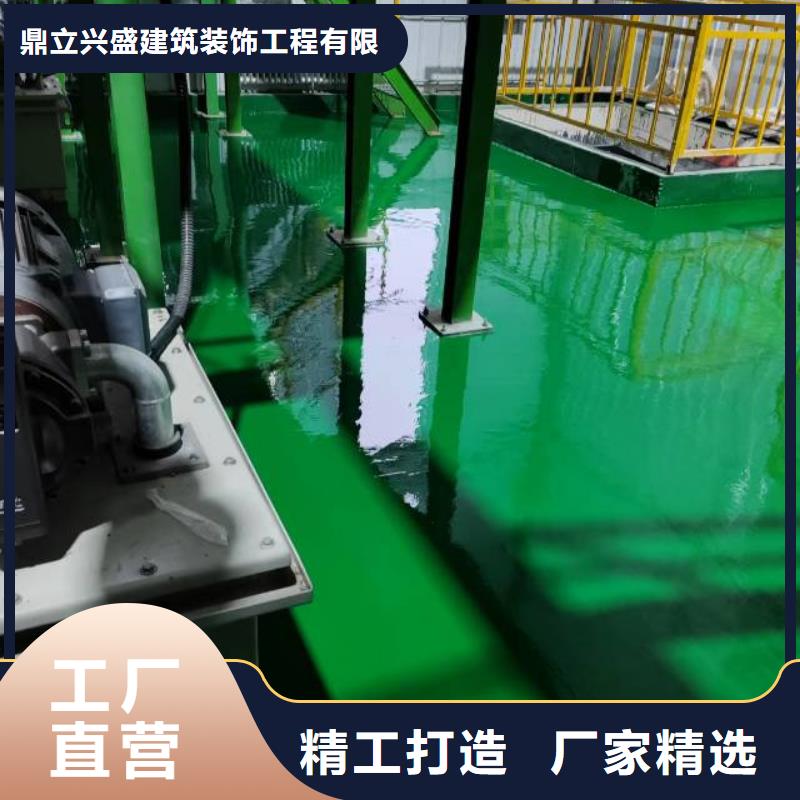 自流平_ 武清区地坪漆施工 敢与同行比质量
