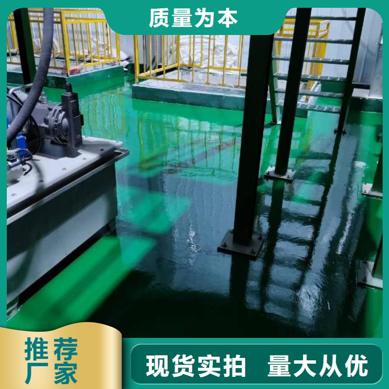 自流平地坪漆快捷的物流配送