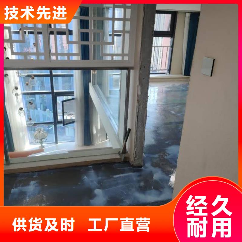 自流平_地坪漆合作共赢