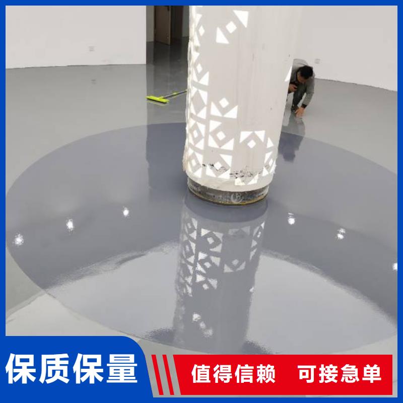 自流平符合标准