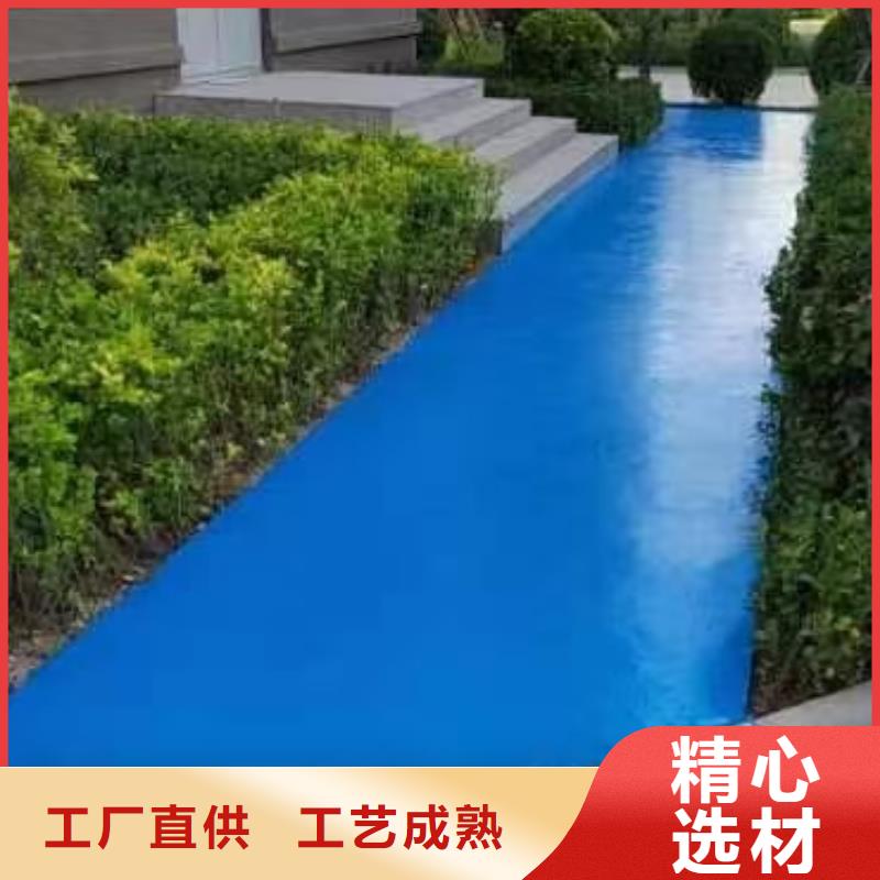 北京地流平地面施工视频-北京地流平地面施工-鼎立兴盛建筑装饰工程(重庆市分公司)服务区域垫江|丰都|渝中|巴南|北碚