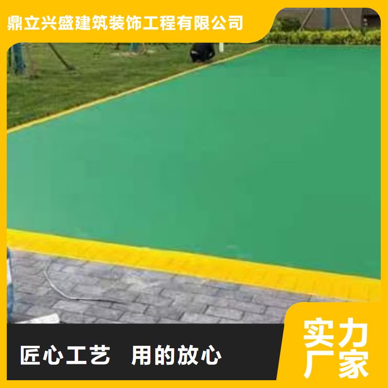 自流平地坪漆服务始终如一
