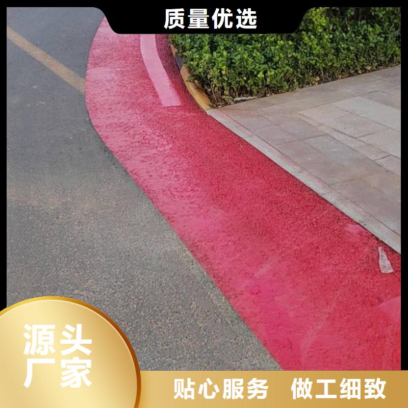 【自流平】地坪漆施品种全