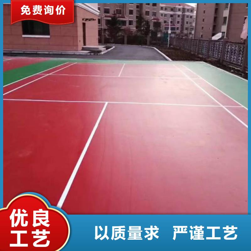 自流平地坪漆定金锁价