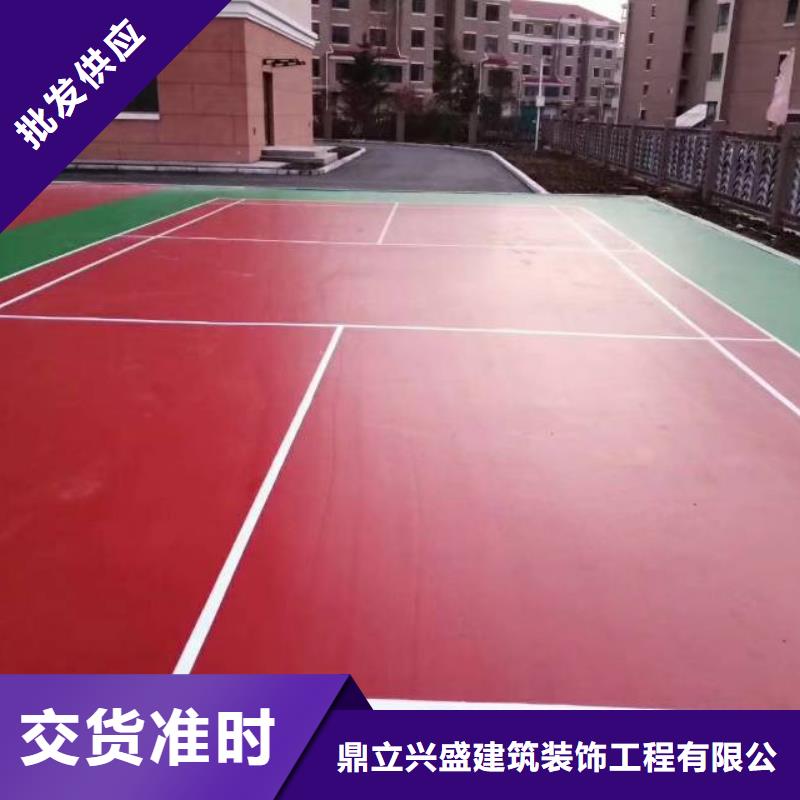 自流平-地坪漆您身边的厂家