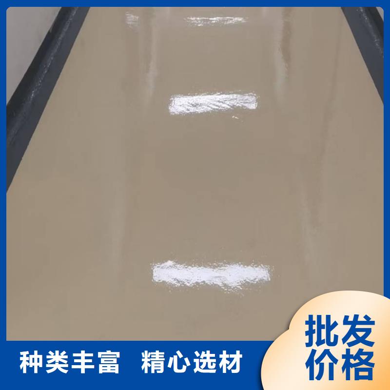 自流平环氧自流平品质值得信赖
