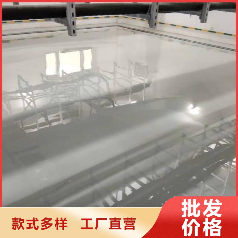 自流平_ 武清区地坪漆施工 敢与同行比质量