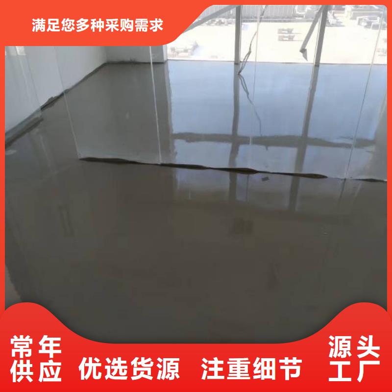 自流平地坪漆现货充足