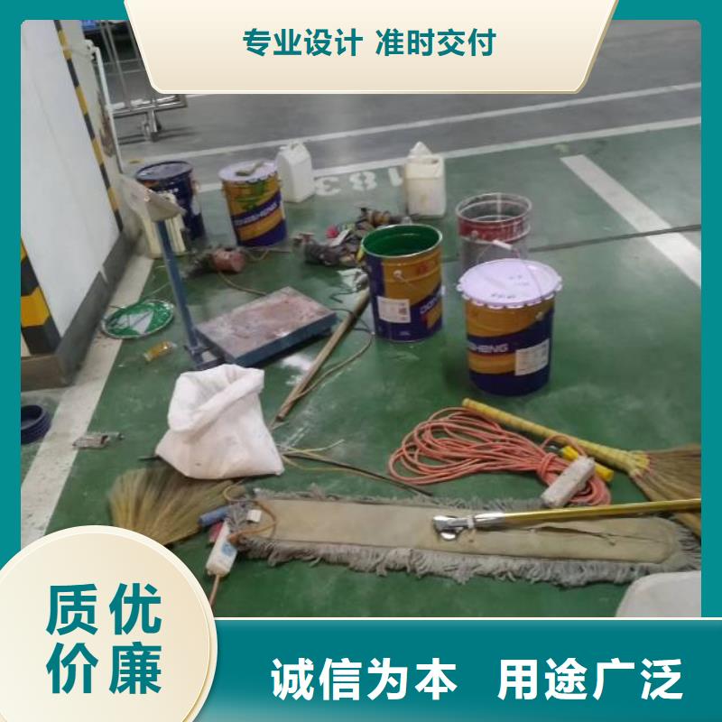 自流平地坪漆定金锁价