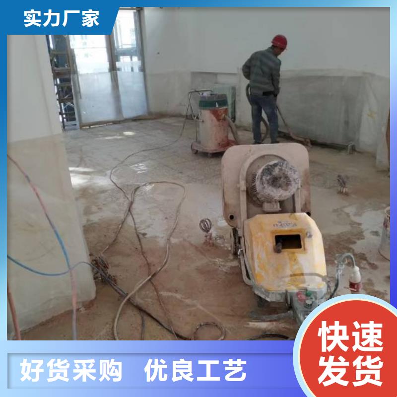  自流平质量看得见