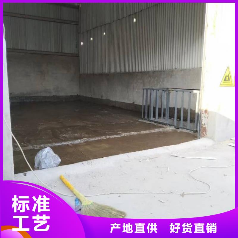 自流平符合标准