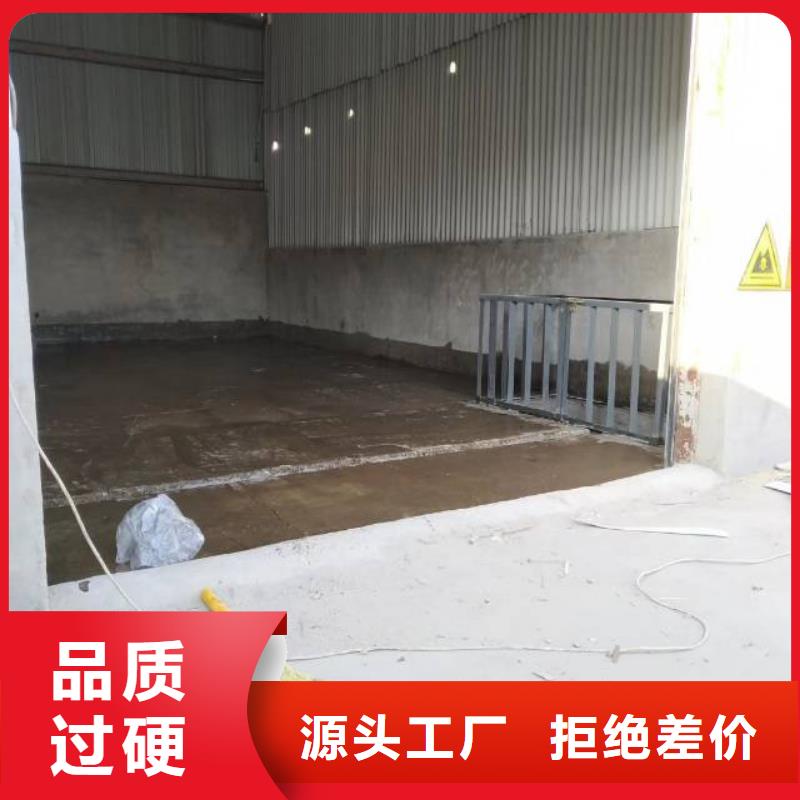 自流平-地坪漆您身边的厂家