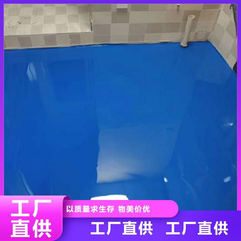 自流平,地流平地面厂家案例