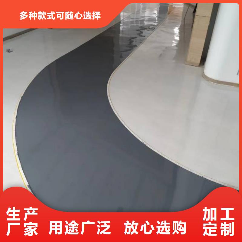 北京地流平地面施工视频-北京地流平地面施工-鼎立兴盛建筑装饰工程(重庆市分公司)服务区域垫江|丰都|渝中|巴南|北碚