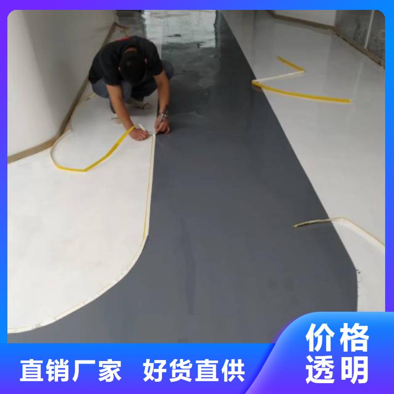 【 自流平 朝阳环氧地坪施工诚信经营质量保证】鼎立兴盛北京地流平地面施工