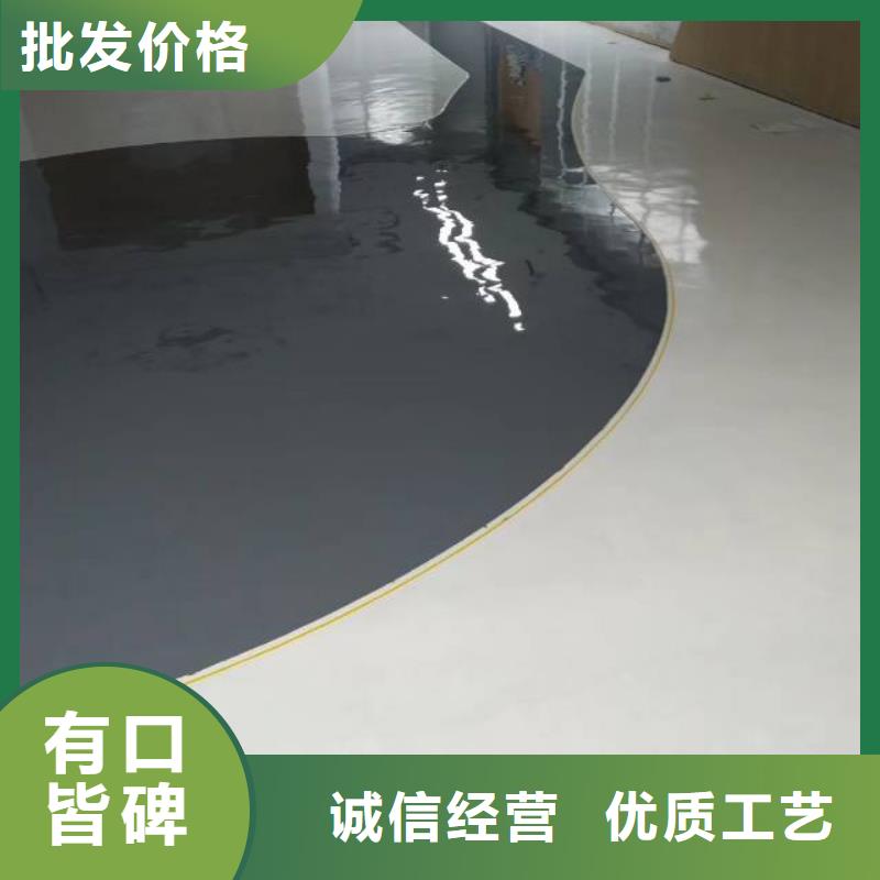 自流平大兴区自流平施工实力见证