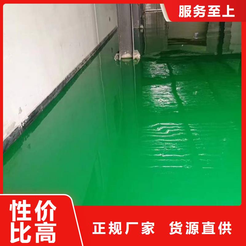 自流平,环氧自流平详细参数