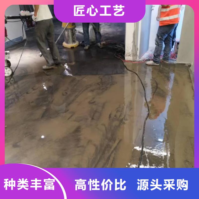 自流平环氧自流平设计合理