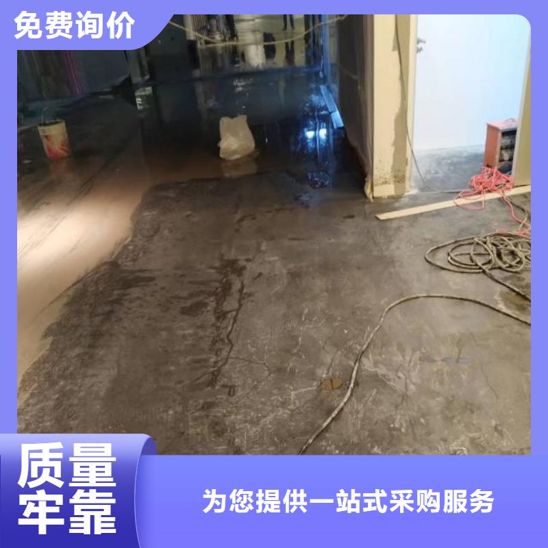 【自流平 武清区地坪漆施工 出货及时】