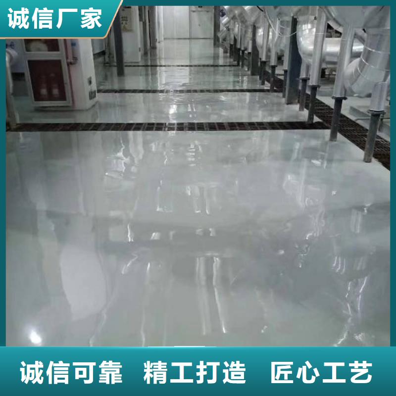 自流平,地流平地面款式新颖
