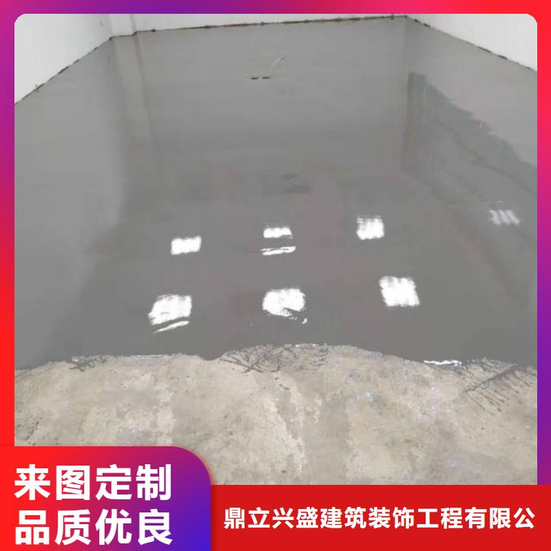 自流平,地流平地面款式新颖