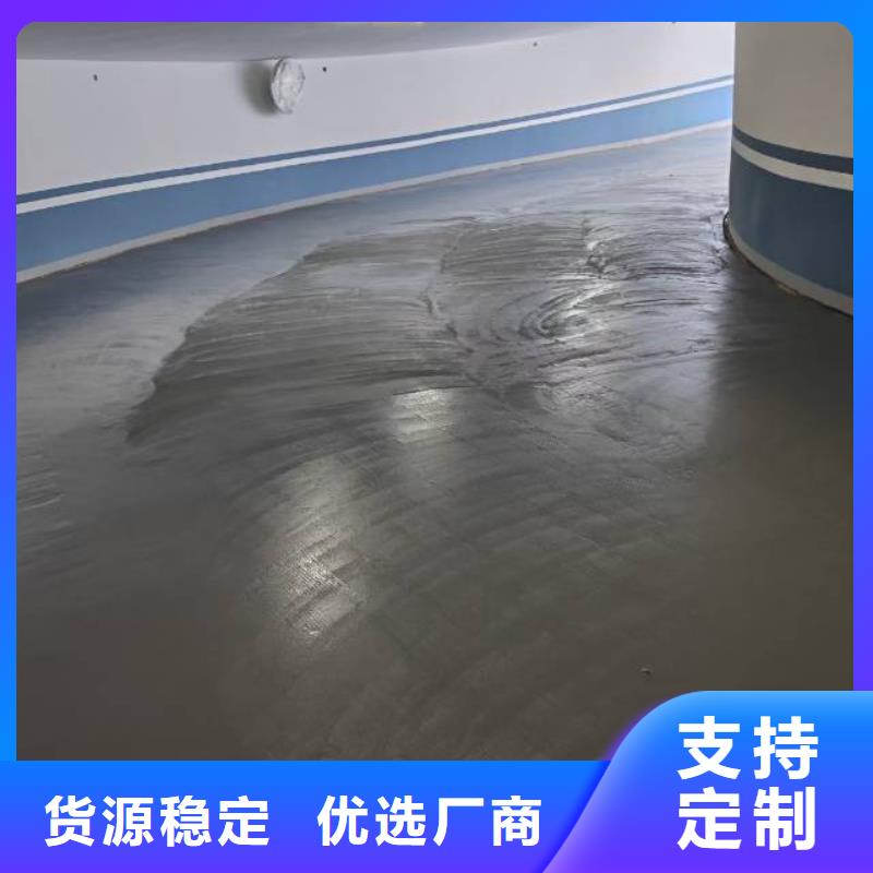  自流平拒绝伪劣产品