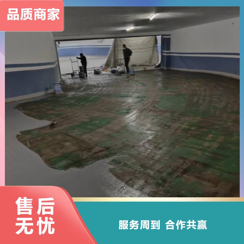 北京地流平地面施工视频-北京地流平地面施工-河南省信阳市固始|淮滨|焦作|漯河|三门峡|许昌【同城】 【附近】制造商
