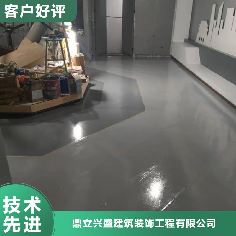 模式口环氧自流平公司