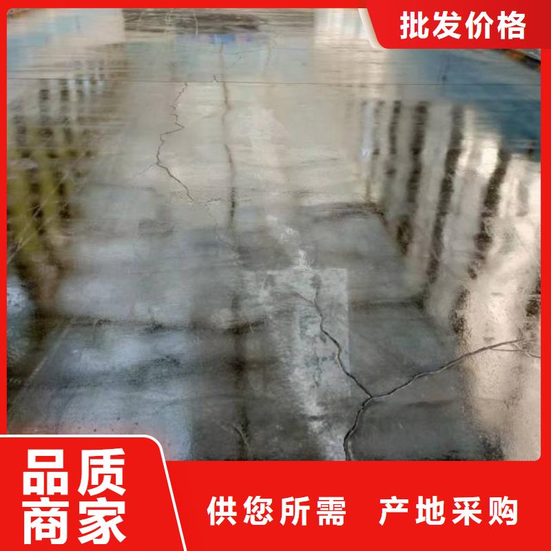 自流平廊坊环氧地坪漆施工公司制造厂家
