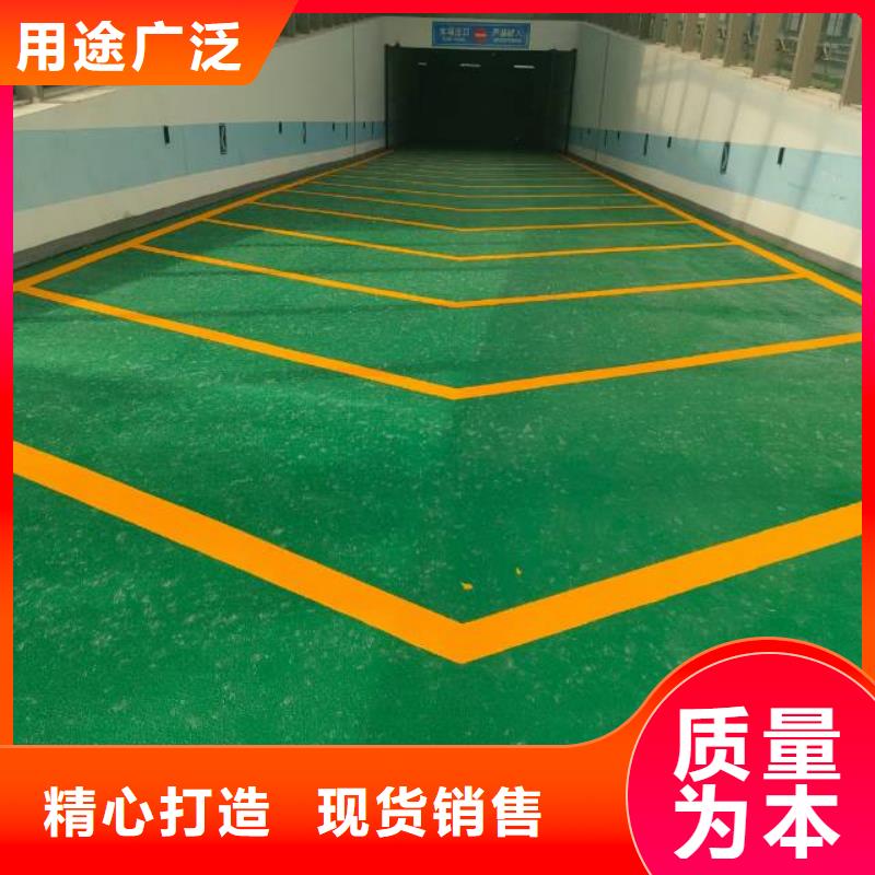自流平廊坊环氧地坪漆施工公司诚信经营现货现发