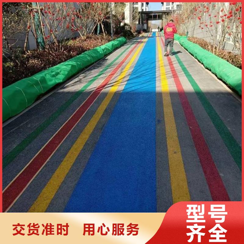 北京地流平地面施工视频-北京地流平地面施工-鼎立兴盛建筑装饰工程(重庆市分公司)服务区域垫江|丰都|渝中|巴南|北碚