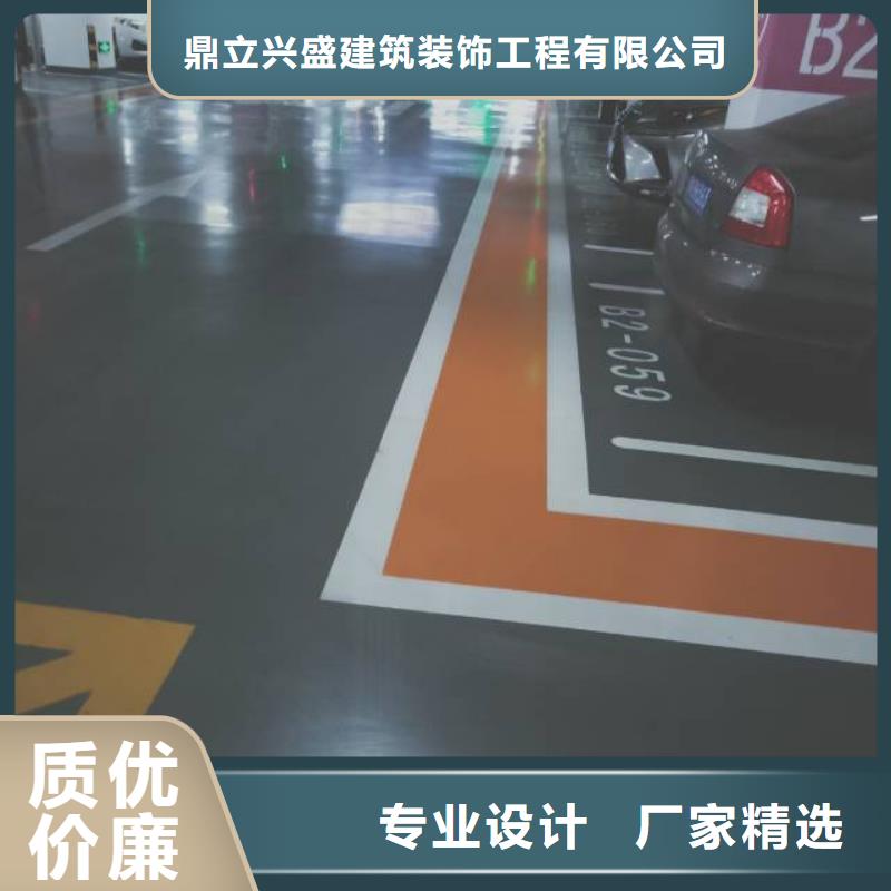 【自流平 武清区地坪漆施工 出货及时】