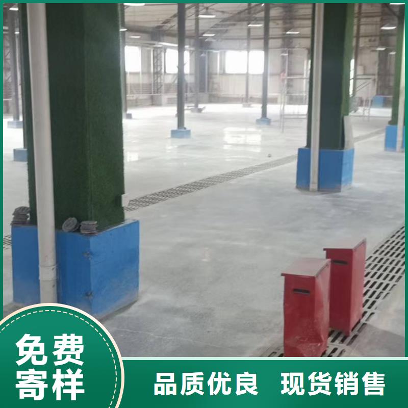 【自流平】-地流平地面供货及时