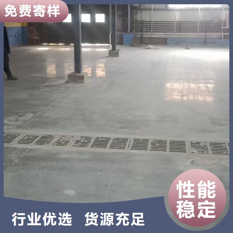 北京地流平地面施工视频-沂源|博山|威海|日照|德州|滨州鼎立兴盛北京地流平地面施工_ 鼎立兴盛建筑装饰工程(淄博市分公司)
