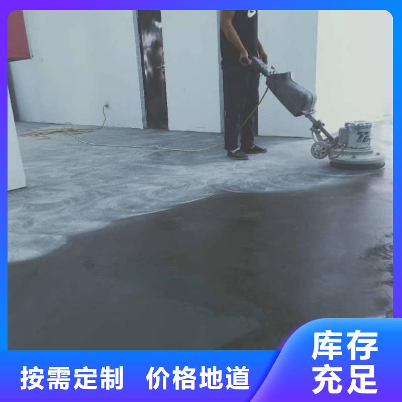 自流平地坪漆快捷的物流配送